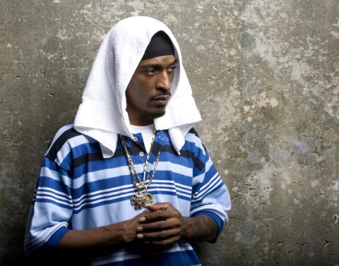 RAKIM