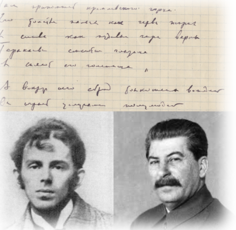 BTAC Presents: Poetry and Prose